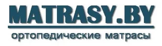 MATRASY.BY &reg; Матрасы в Клецке